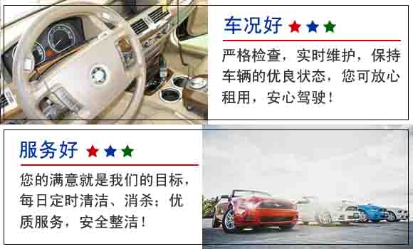 長(zhǎng)春市大巴租賃公司 長(zhǎng)春市大巴租賃公司