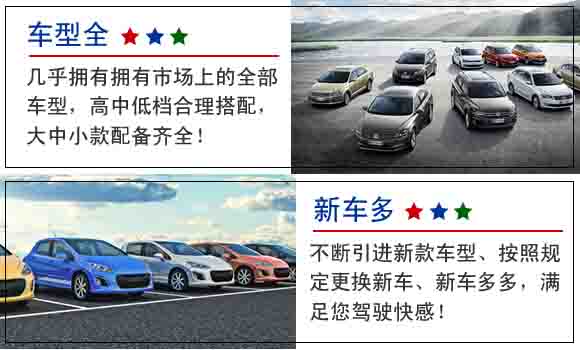 長(zhǎng)春市大巴租賃 長(zhǎng)春市大巴租賃